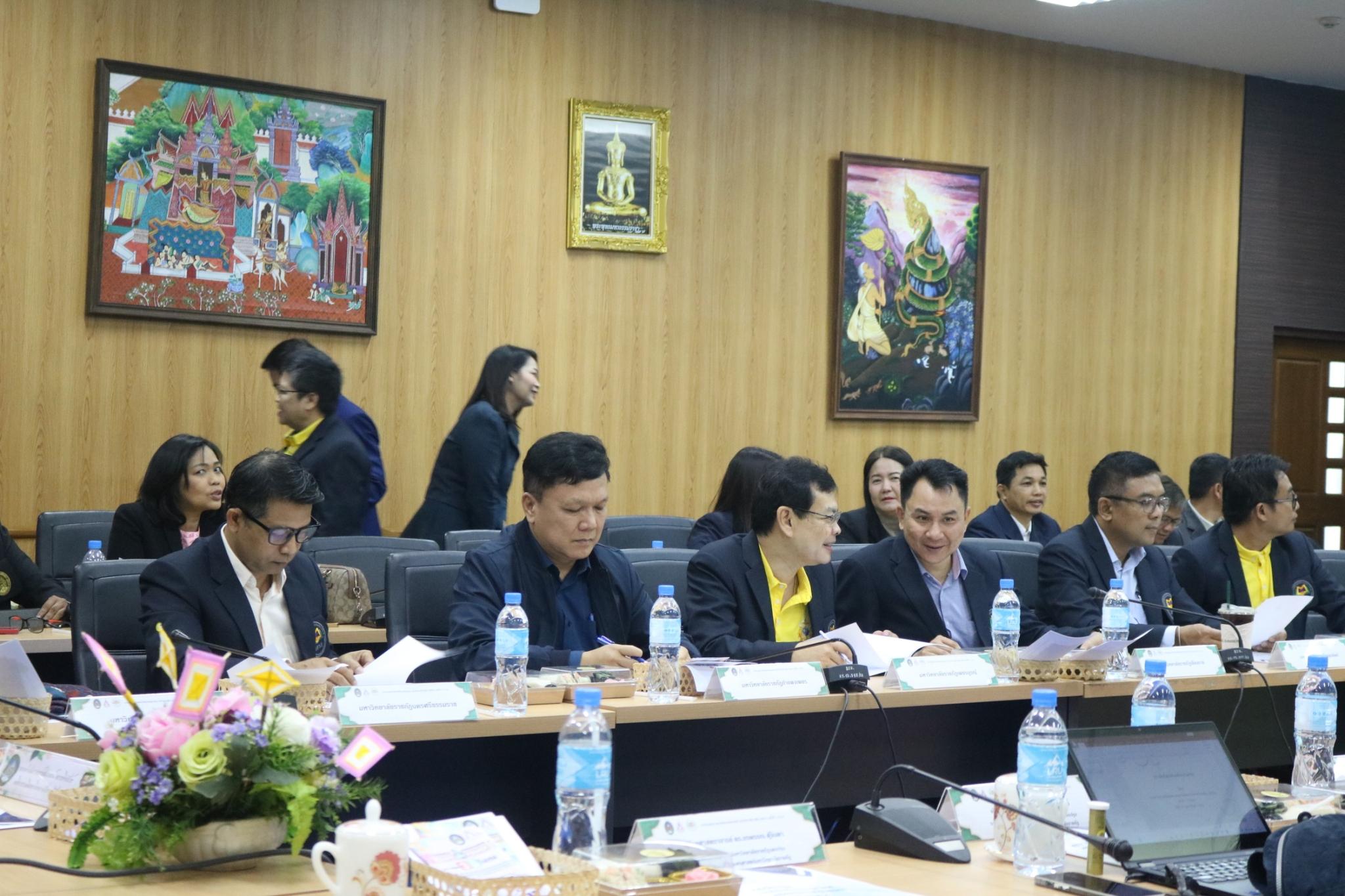 20. ประชุมสภาคณบดีคณะครุศาสตร์ ครั้งที่1/2568